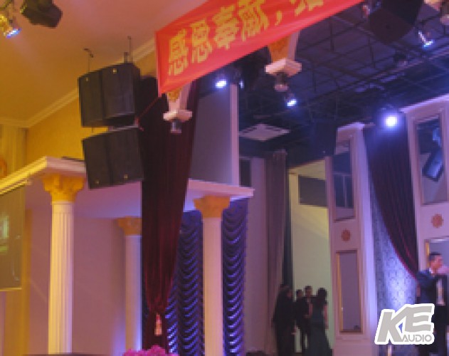  揭陽(yáng)《華南酒店》宴會(huì)廳
