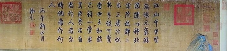 智能功放