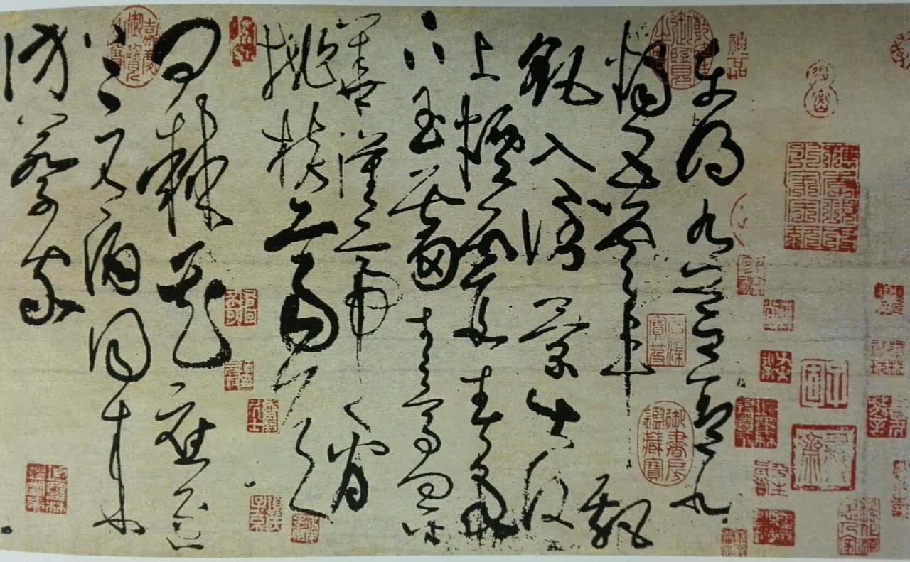智能功放