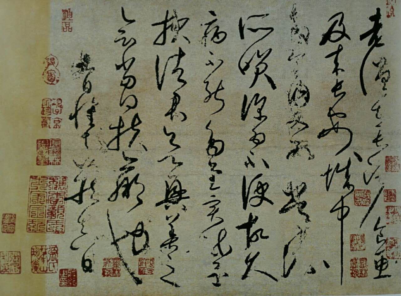 智能功放
