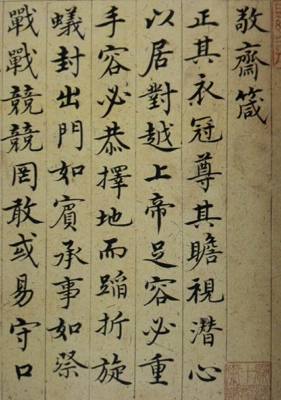 智能功放