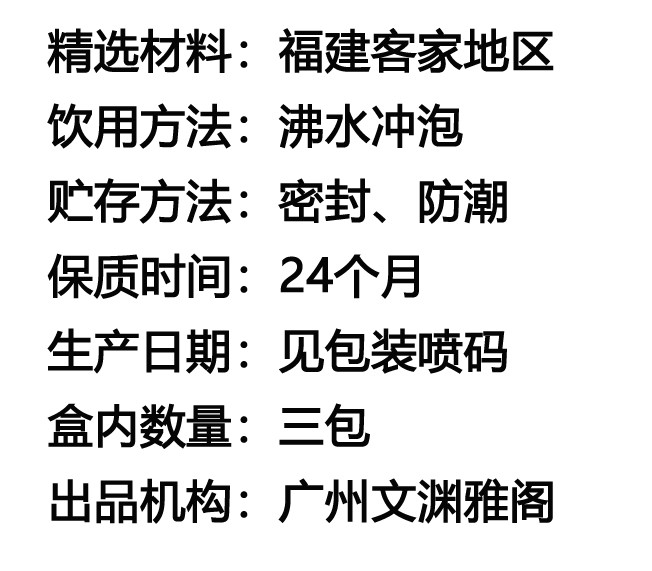 智能功放