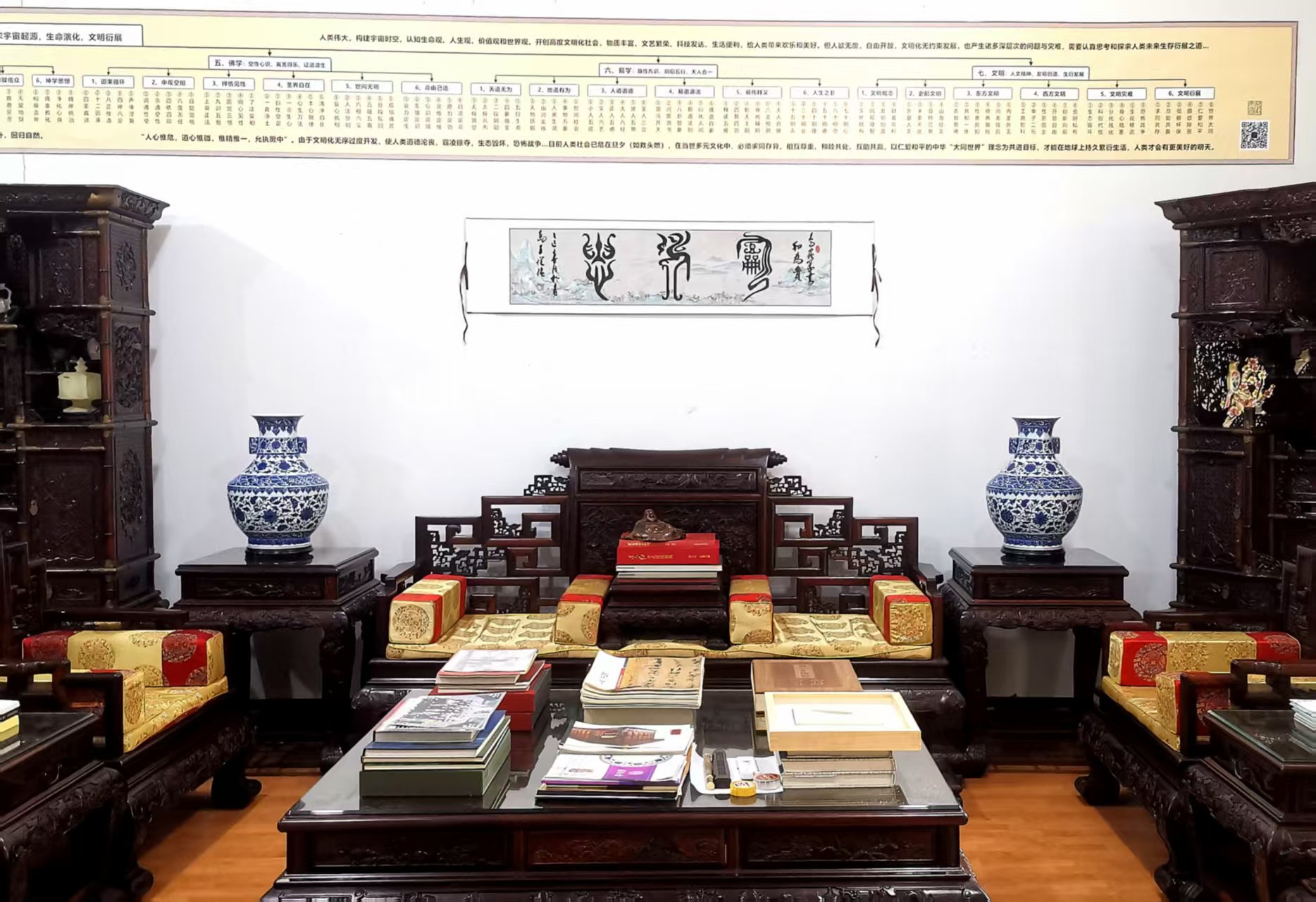 智能功放