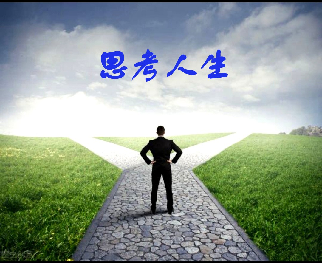 智能功放