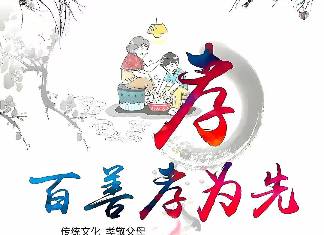 智能功放
